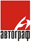 Автограф